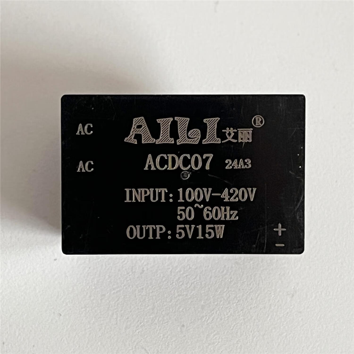 110v转12v电源模块(电源110v转换为220v)